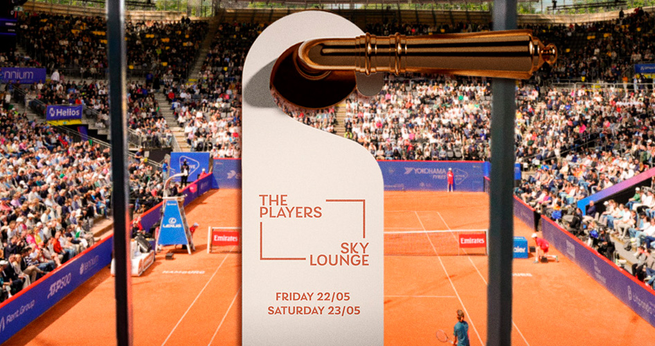 Introducing the Players Sky Lounge